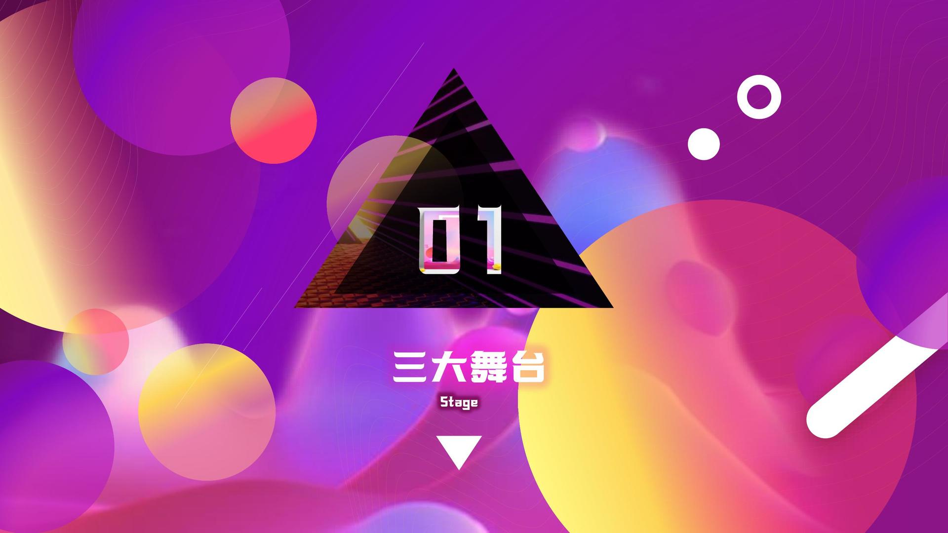 金星影视文化入选“年度最具影响力文化企业”榜单